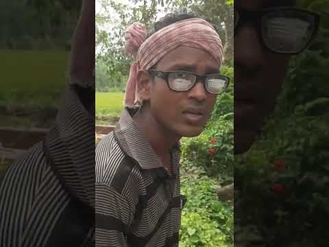 দম ফাটা হাসির ভিডিও 🤣😂 #shorts #funny #comedy