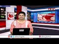 టీడీపీ కూటమి గెలుపు ఖాయం | TDP Candidate Daggumalla Prasad Rao Election Campaign | ABN Telugu  - 01:59 min - News - Video