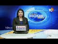 Manda Krishna Madiga Comments On CM Revanth Reddy | రేవంత్ రెడ్డిలో కులతత్వ పోకడలు పెరిగాయి! | 10TV  - 00:53 min - News - Video