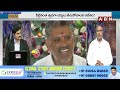 Ankamarao : ఎస్సీ లను నాశనం చేసింది జగనే.! | YS Jagan | AP Politics | ABN Telugu  - 08:35 min - News - Video