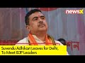 Suvendu Adhikari Leaves for Delhi | Set to Meet Leaders in Delhi | NewsX