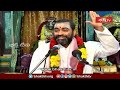 శంకరులవారు సమయాచారం గురించి ఇలా వర్ణించారు | Ananda Lahari By Brahmasri Samavedam | Bhakthi TV  - 04:24 min - News - Video