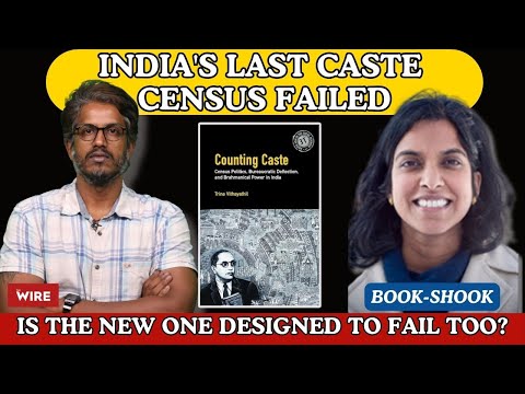 India's Last Caste Census Failed. Is the New One Designed to Fail Too? | Book Shook