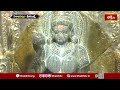 Vishakapatnam లో కనకమహాలక్ష్మి అమ్మవారు ఆదిలక్ష్మి రూపంలో దర్శనం.. | Kanaka Mahalakshmi Ammavaru  - 02:05 min - News - Video
