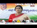 అవినాష్ రెడ్డి బంధువు కాదా..? Ys Sharmila Strong Warning To CM Jagan | ABN  - 02:11 min - News - Video