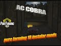 AC Cobra v1.0