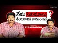 Director E. V. V. Satyanarayana Exclusive Interview | Chala Bagundi Movie | Volga Video
