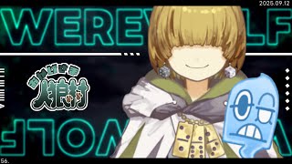 【zoom人狼】第56回 おかげさま人狼村 【 テトランパトル視点 / 11A配役 / コメント閲覧有り / #おか村 】