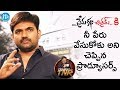 Few Producers asked me not to keep my name for Premakatha Chitram- Maruthi