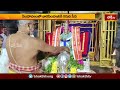సింహాచలంలో నరసింహునికి గరుడ సేవ | Simhachalam Garuda Seva | Devotional News | Bhakthi TV  - 01:24 min - News - Video
