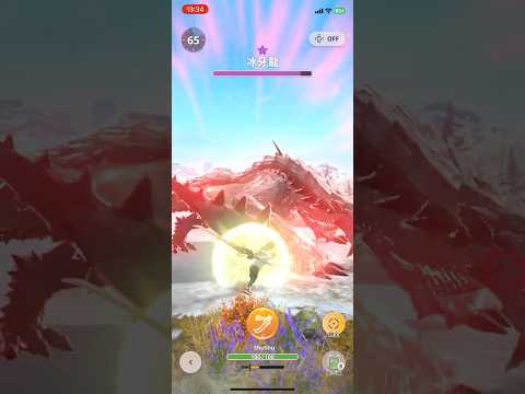 【MH Now】冰牙龍你也太過動了吧！ 6星冰牙龍 G5-5太刀