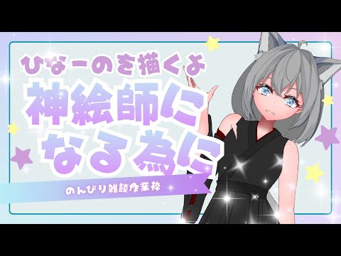 thumbnail_POUqQ17MgOo