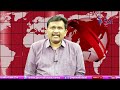 TDP Give 30 Seats For Kamma కమ్మ వారికి 30 సీట్లు  - 01:27 min - News - Video