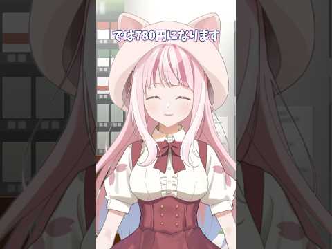 thumbnail_POdFQvJSm4g