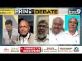 పవన్ చెప్పిందే జరుగుతుంది..ఓటమిని ఒప్పుకున్నా జగన్ | Pawan Kalyan Vs Jagan | Prime9 News  - 09:05 min - News - Video