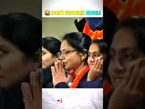 When the Funniest Players Got Angry in IPL 😡😂 #cricket #ipl #shorts #dscricketbook