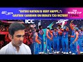 T20 World Cup 2024 | Entire Nation Is Very Happy...: Gautam Gambhirs 1st Reaction On Indias Win