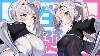 〖生誕〗少し遅刻のお誕生日雑談₍ᐢ- ̫-ᐢ₎