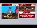 Arvind Kejriwal 6 Day ED Remand: 6 दिन की ED रिमांड, केजरीवाल बताएंगे 100 करोड़ का सच? Liquor Scam  - 01:10:55 min - News - Video