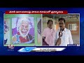 Secular Rights Meeting At Bagh Lingampally | Vimalakka | V6 News  - 04:35 min - News - Video
