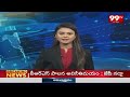 4PM Headlines | Latest News Updates | 99Tv Telugu  - 01:00 min - News - Video