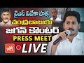 YS Jagan Press Meet LIVE- Jagan Meets Governor- YS Vivekananda Reddy