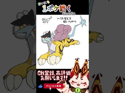 thumbnail_POy_nAkdvds