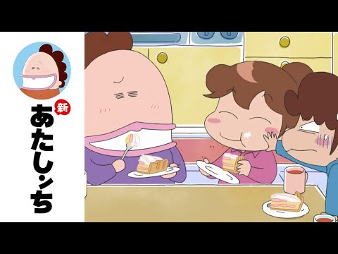 「みかん、玉忘れる」第60話 | 新あたしンち | [ENG sub]