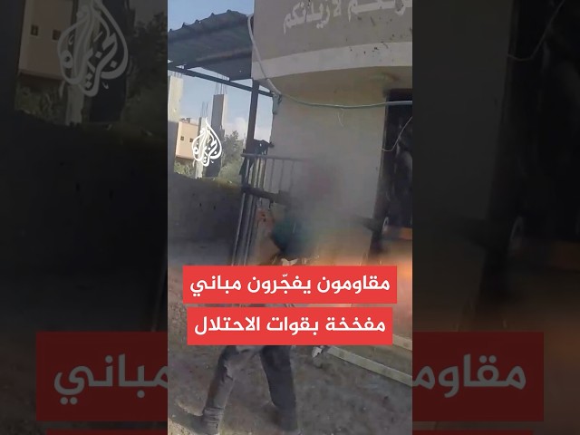 مقاومون يشتبكون مع قوات إسرائيلية بخان يونس