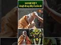 पीएम नरेंद्र मोदी जी : लेपाक्षी मंदिर में पूजा-अर्चना... वीरभद्र स्वामी की कृपा | PM Narendra Modi