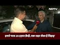 Arvind Kejriwal In Tihar Jail: अरविंद केजरीवाल इंसुलिन विवाद के बीच DG Sanjay Beniwal ने क्या कहा?  - 02:53 min - News - Video