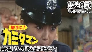 動画サムネイル