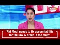 SP Supriya Das Confirms 3 Missing After Boat Capsizes in Brahmaputra, Assam | NewsX  - 02:25 min - News - Video