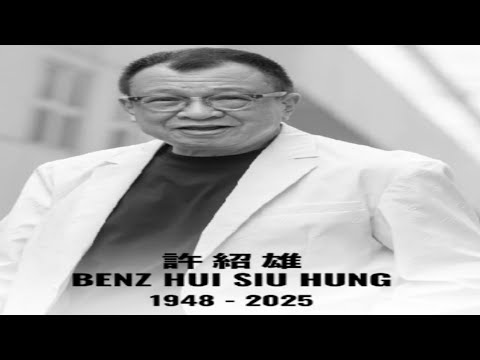 INFO SELEBRITI.|BELASUNGKAWA 'KING SUPPORTING ACTOR'.