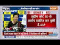 AAP On ED Action : ईडी के दावे पर आम आदमी पार्टी का पलटवार | Arvind Kejriwal | Atishi | Liquor Scam  - 03:06 min - News - Video