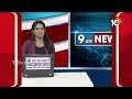 ట్యాంక్ బండ్‌పై దశాబ్ది జాతర | Sonia Gandhi will Attend Telangana 10 Years Celebrations | 10TV  - 04:37 min - News - Video