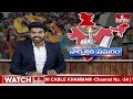 వైసీపీ అభ్యర్థులను గెలిపించండి..! | YCP MLA PeddiReddy Ramachandra Reddy in Election Campaign | hmtv  - 01:25 min - News - Video