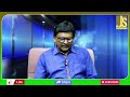 YCP Agitation Normal || వైసీపీ ఉద్యమాలు  - 01:01 min - News - Video