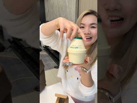 韓國胖胖瓶台灣就買得到，而且還比較便宜？！