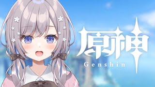 【原神/Gensin】朝活でマターリ遊んでいこう【Vtuber/枸杞乃ココ】