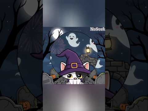 🎃 Cat Halloween Cute Cat NaSeek | Trick or Treat! 🐾 Happy Halloween #ฮาโลวีน #แมว #Halloween