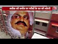 Prayagraj News: माफिया Atiq से छुड़ाई गई जमीन पर बने फ्लैट्स का आवंटन  - 03:27 min - News - Video