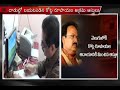 Adilabad Assistant Drug Controller Gopal Rao Caught by ACB