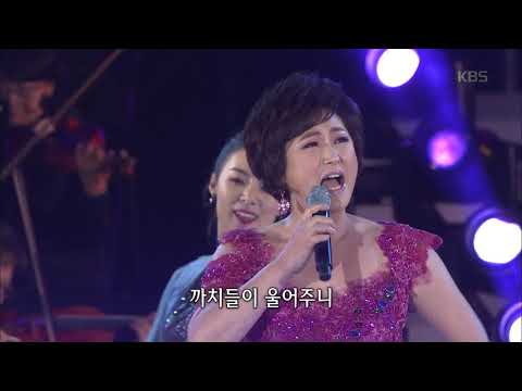 가요무대 - 1999年 울산 아리랑 - 김용임.20180423