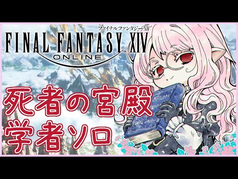 thumbnail_PP_sfZ5wVr8