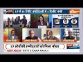 BJP Candidate List : यूपी में BJP की लिस्ट क्या है सबसे ज्यादा हिट ? BJP Candidate list UP  - 03:49 min - News - Video