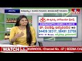 Homeopathy Treatment for Gastric Problem, Fits, Kidney Failure by Dandepu Baswanandam | hmtv - 26:47 min - News - Video
