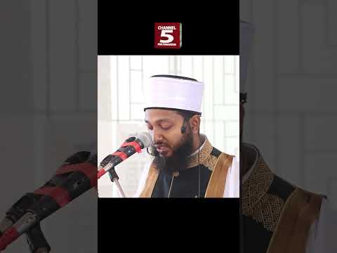 রমজান মাস আসার আগে যে দোয়া বেশি বেশি পাঠ | মুফতি ক্বারী জালাল উদ্দিন আল্-ক্বাদেরী | C5PP #shorts