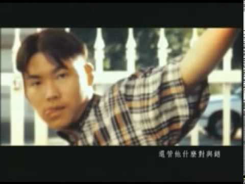 Shawn M80 Sung 宋岳庭 - Let Me Fly (讓我自己飛).flv