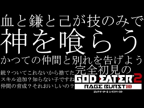 thumbnail_PPpGyVJP8lY